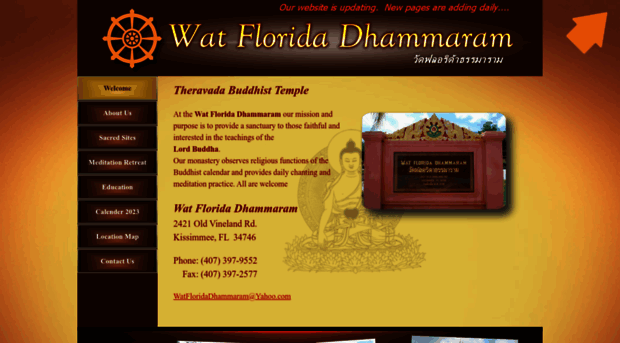 watflorida.com