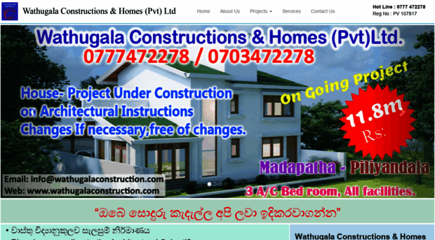 wathugalaconstruction.com