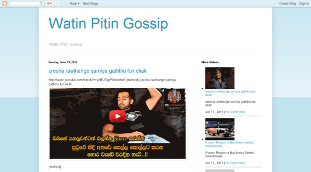 watin-pitin-gossip.blogspot.com