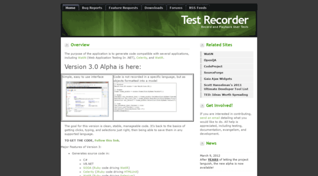 watintestrecord.sourceforge.net