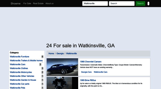 watkinsville.showmethead.com