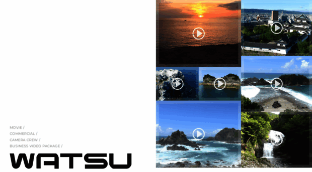 watsu.jp