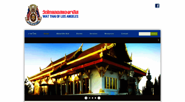 watthailosangeles.com