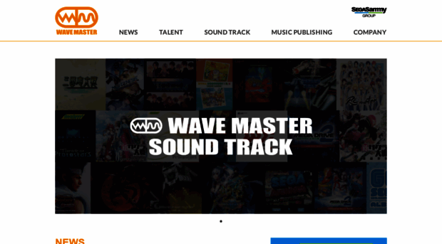 wave-master.com