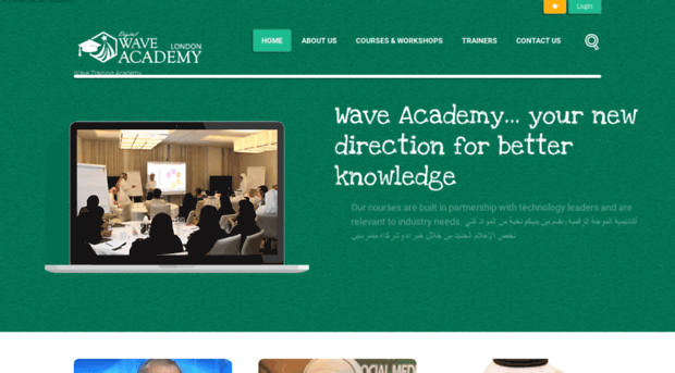 waveacademy.ae