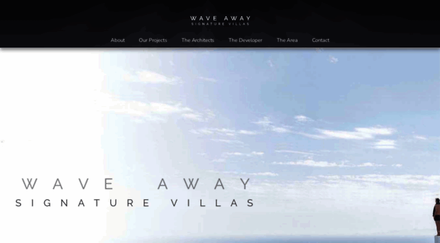 waveaway.gr