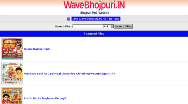 wavebhojpuri.in