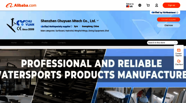 wavechaser.en.alibaba.com