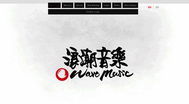 wavemusichk.com