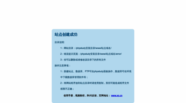 waveopt.com