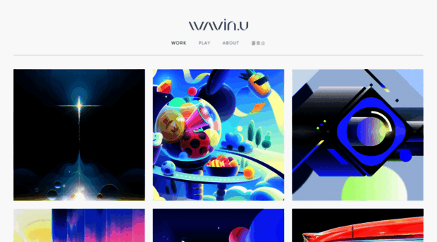 wavin-u.com