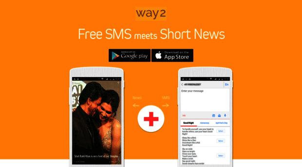 way2app.com