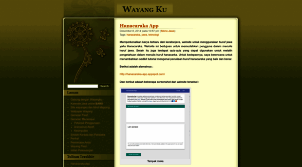 wayangku.wordpress.com