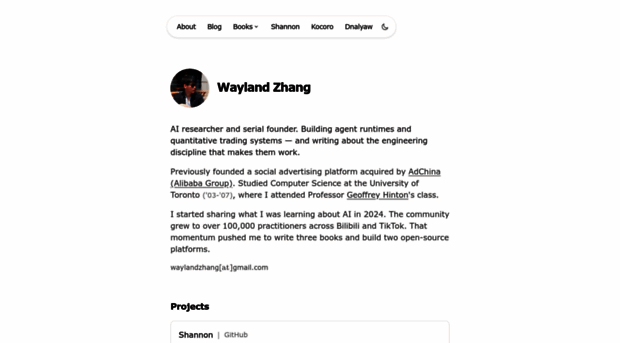 waylandz.com