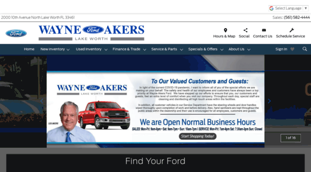 wayneakers.net