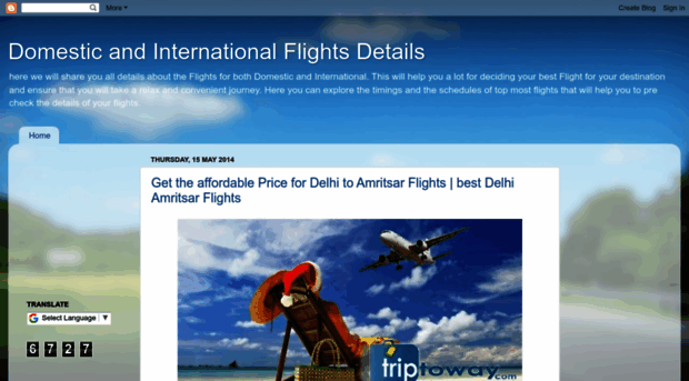 waytoflights.blogspot.in