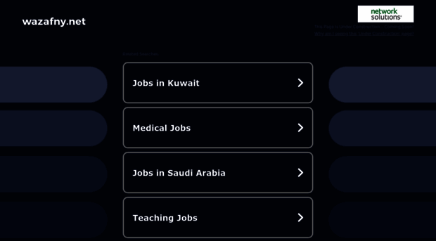 wazafny.net