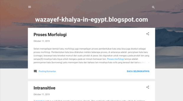 wazayef-khalya-in-egypt.blogspot.com