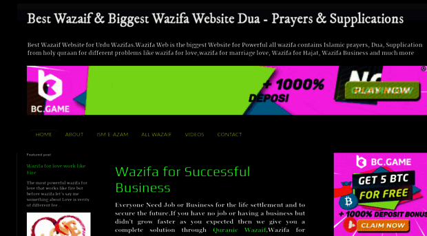 wazifa-web.blogspot.com