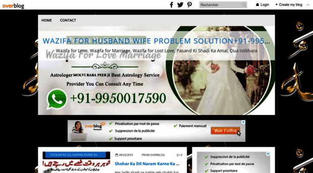 wazifa786.over-blog.com