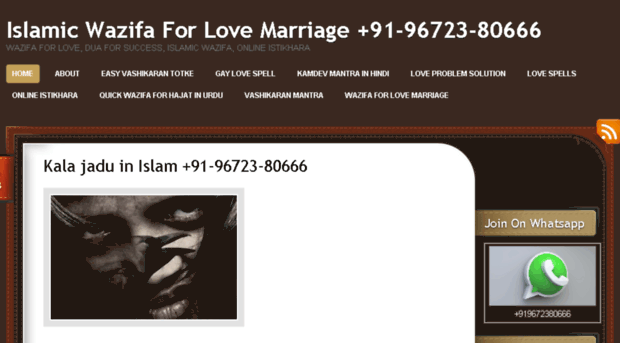 wazifadua.wordpress.com