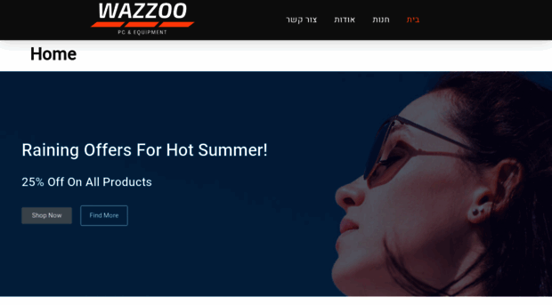 wazzoo.co.il