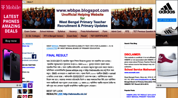 wbbpe.blogspot.in