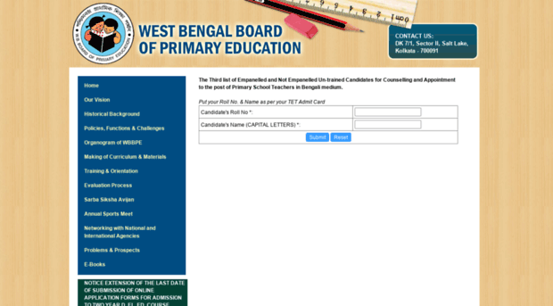 wbbpe.org.examresultdel15.com