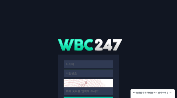 wbc247.com