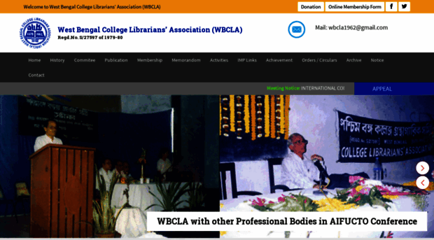 wbcla.org.in