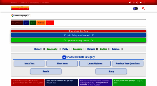wbcsnotebook.blogspot.com
