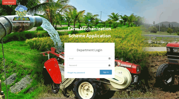 wbfarmmech.matirkatha.net