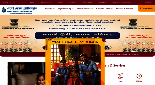 wbgb.bank.in
