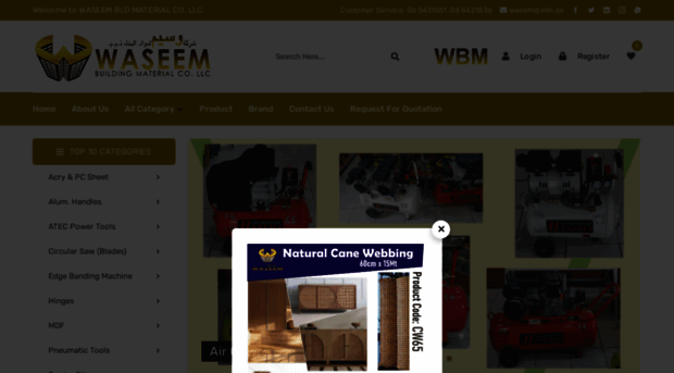 wbm.ae