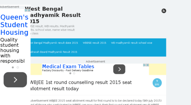 wbmadhyamikresult2015.in