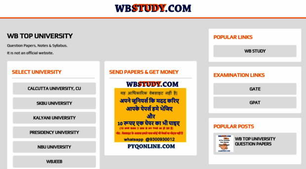 wbstudy.com