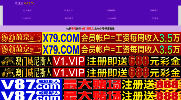wc998.com