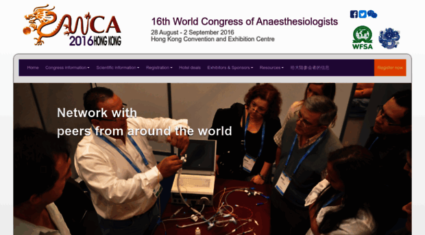 wca2016.com