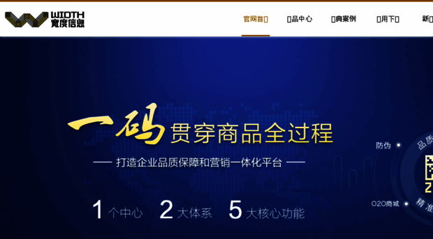 wcbz.net