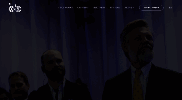 wcc2018.ru