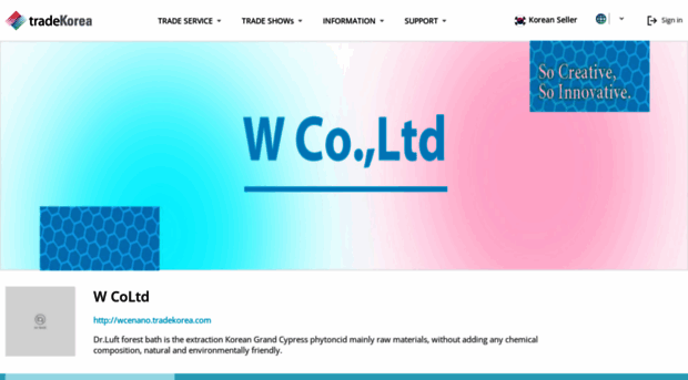 wcenano.tradekorea.com