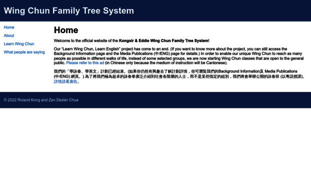 wcfamilytree.com