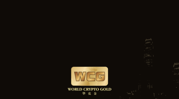 wcgacc.com