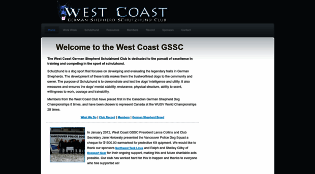 wcgssc.com