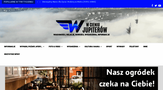 wcj24.pl