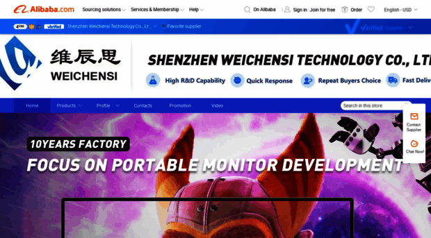 wcsdisplay.en.alibaba.com