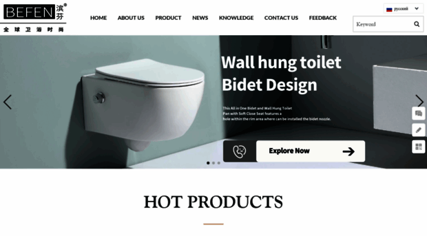 wctoilet.com