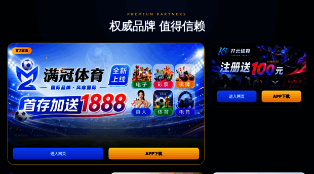 wcwaiwei.com