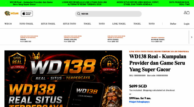 wd138real.com