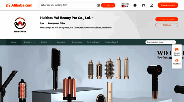 wdbeautypro.en.alibaba.com